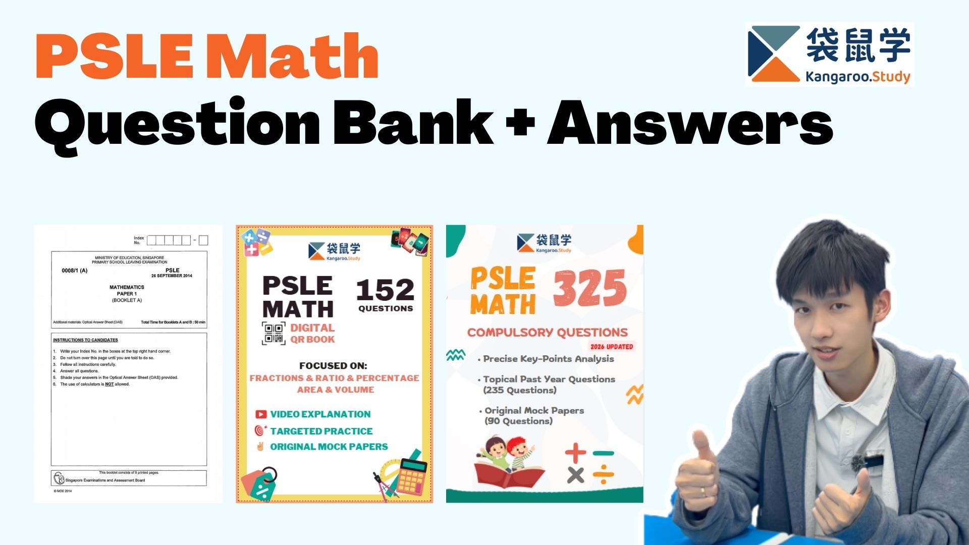 PSLE Exam Preparation Question Bank + Answer Keys
