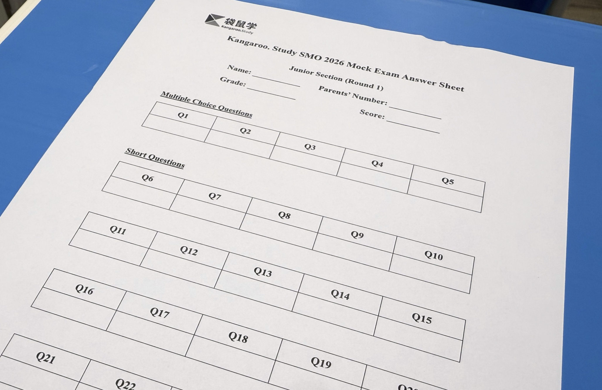 Kangaroo Study 2026 SMO Junior R1 Mock Exam Paper Solution