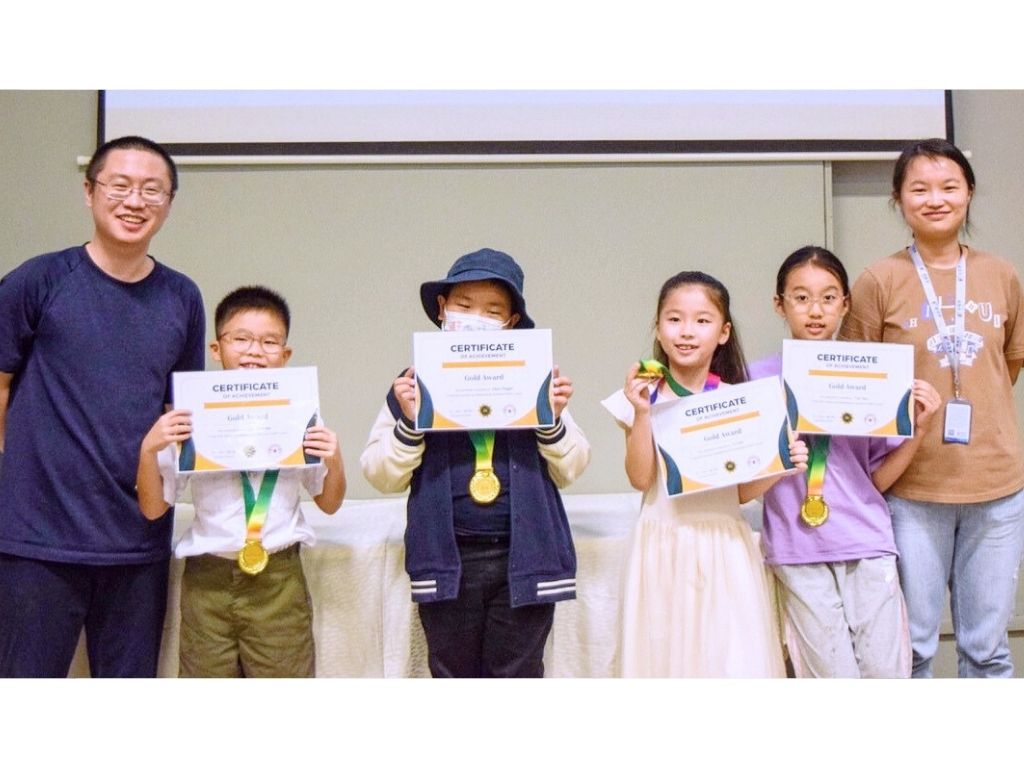 迎春杯Spring Cup (SCMO) Past Year Papers （2023-2025）