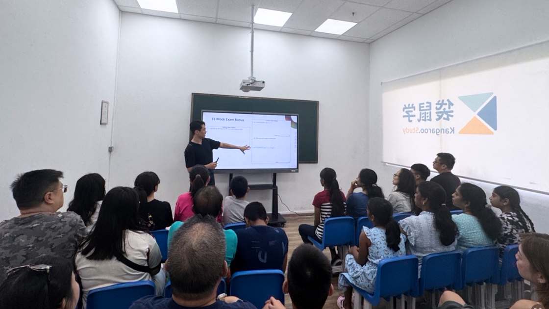 Sec 1 Seminar Recap: Why Even AL1 Students Might Struggle