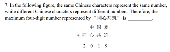 图片12.png