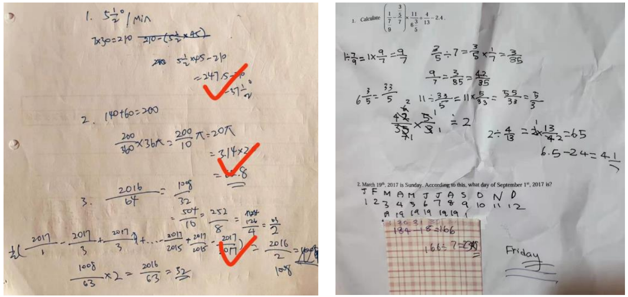 步入中学前你必须了解的两件事