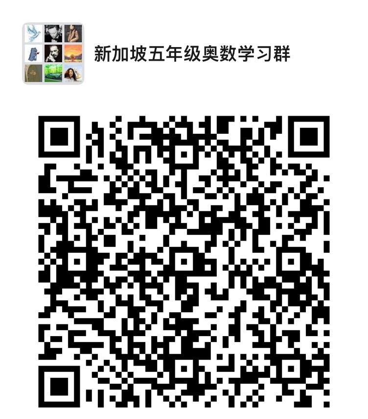 微信群二维码.JPG