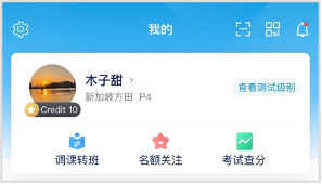 图片 1.png