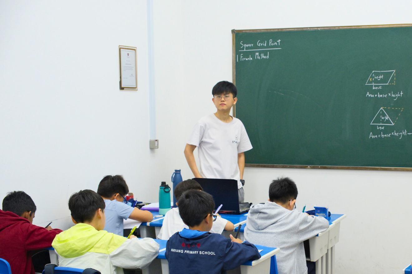 Yi Jie (8).png