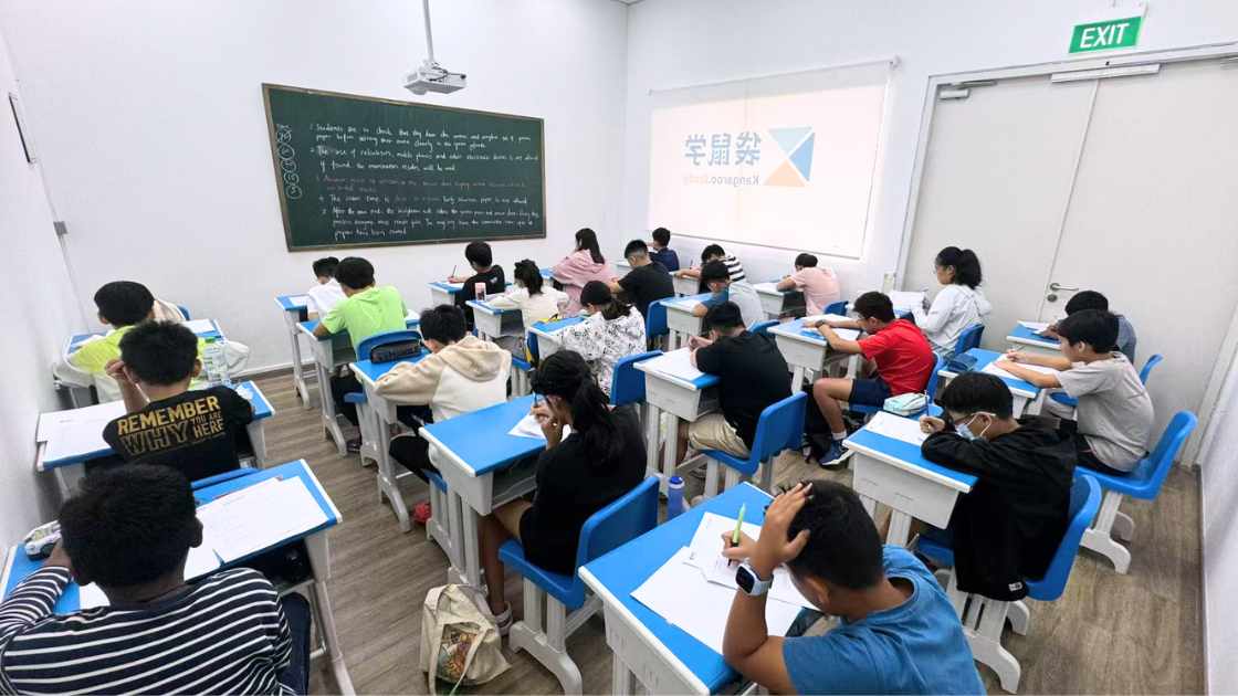 2026 P5 NMOS Half Year Study Plan Seminar &amp; Mock Exam Successfully Concluded
