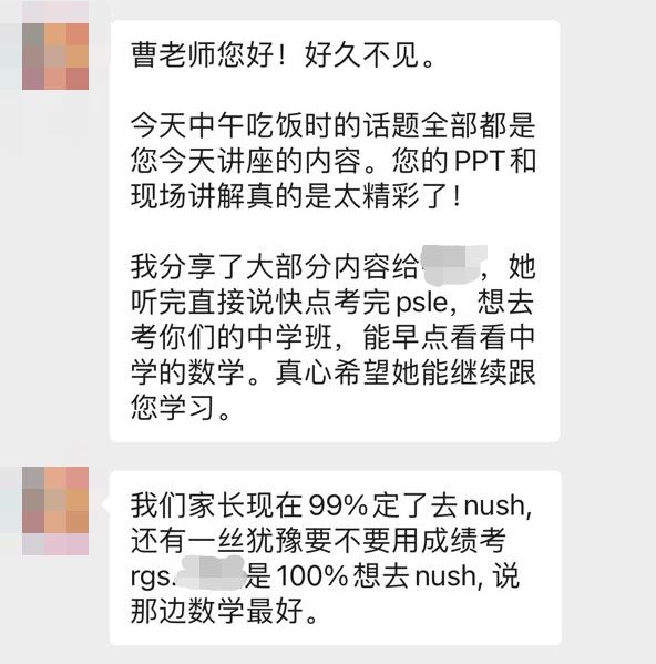 WeChat图片编辑_20231019184103.jpg