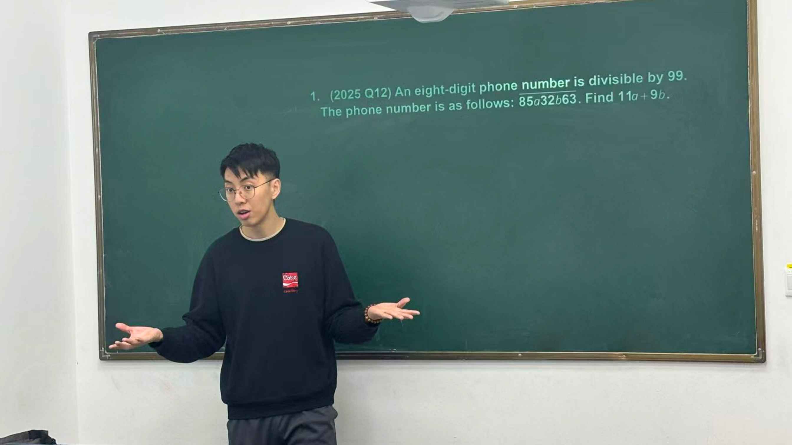 RMO Open Class Recap: Tackling Number Theory Problems with Tr. Yu Xian