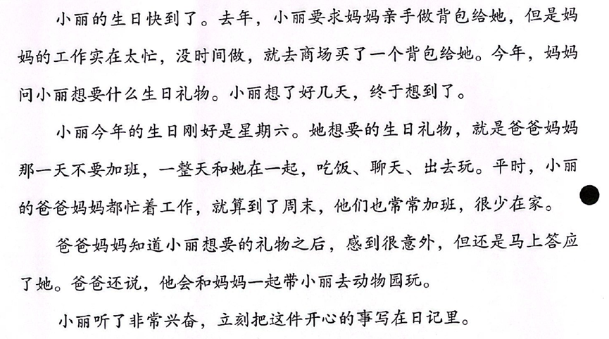 下载 (4).png