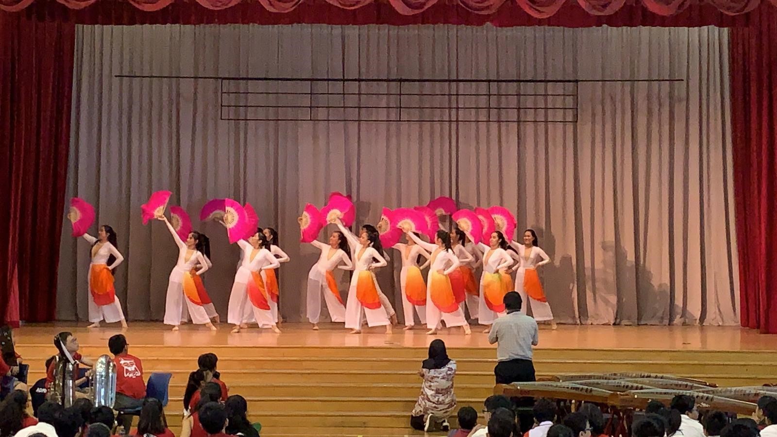Chinese New Year Celebration 2019.jpg
