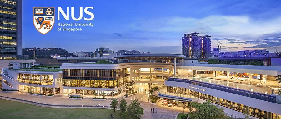 【学校巡礼】—— 新加坡国立大学介绍（NUS）