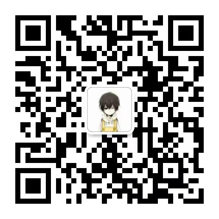 小升中衔接练习之代数篇——方程自测练习
