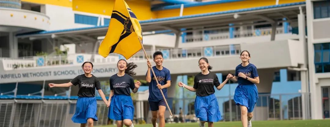 【学校巡礼】—— 新加坡花菲卫理中学（FMS(S)）