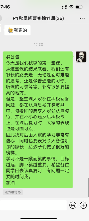 图片 14.png