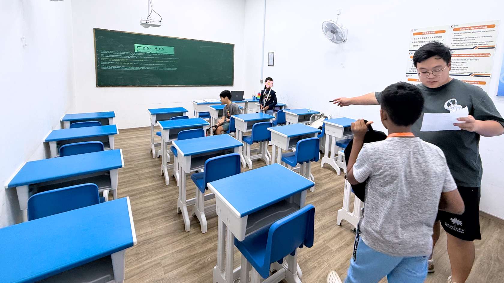 Exam.jpg