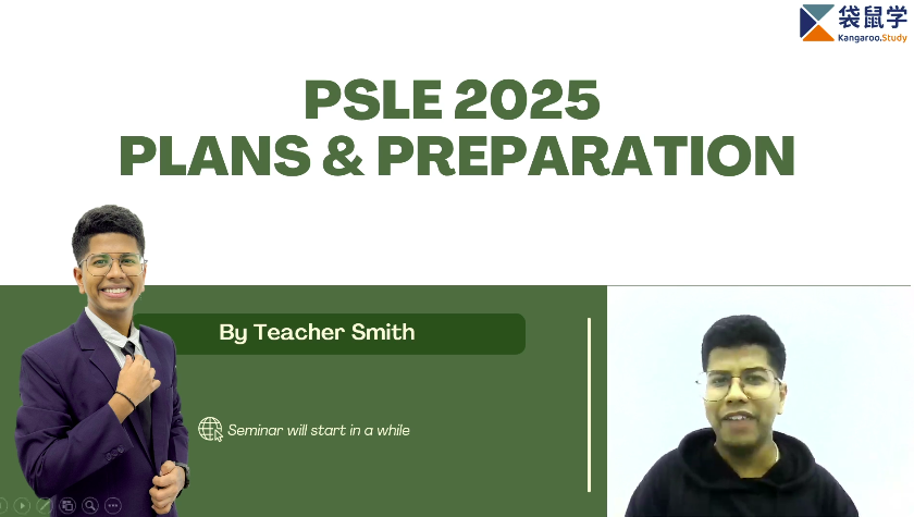 PSLE 2025 Plans &amp; Preparation Seminar Concludes: Key Highlights