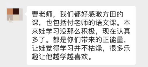 好评2.png