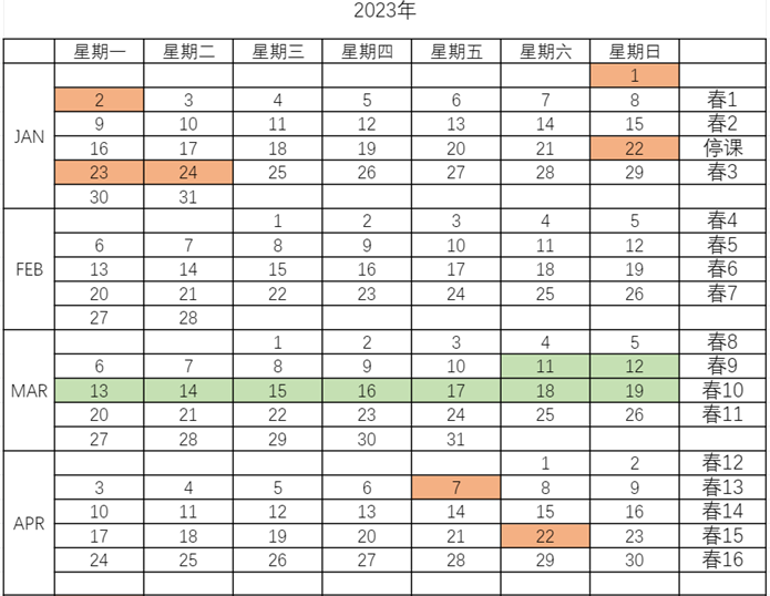 图片9.png