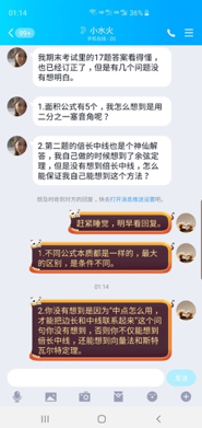 图片 14.png
