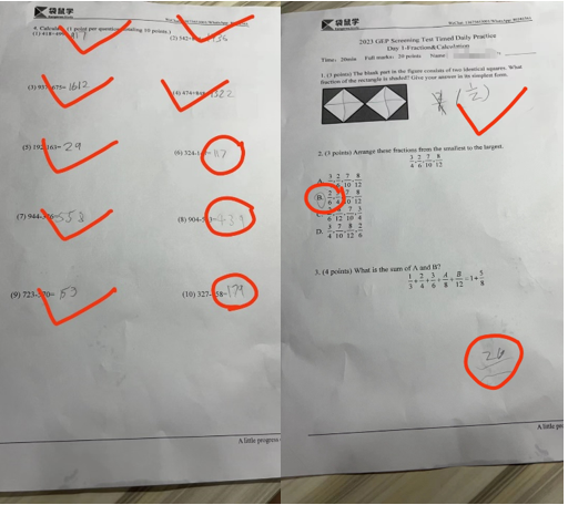 图片7.png
