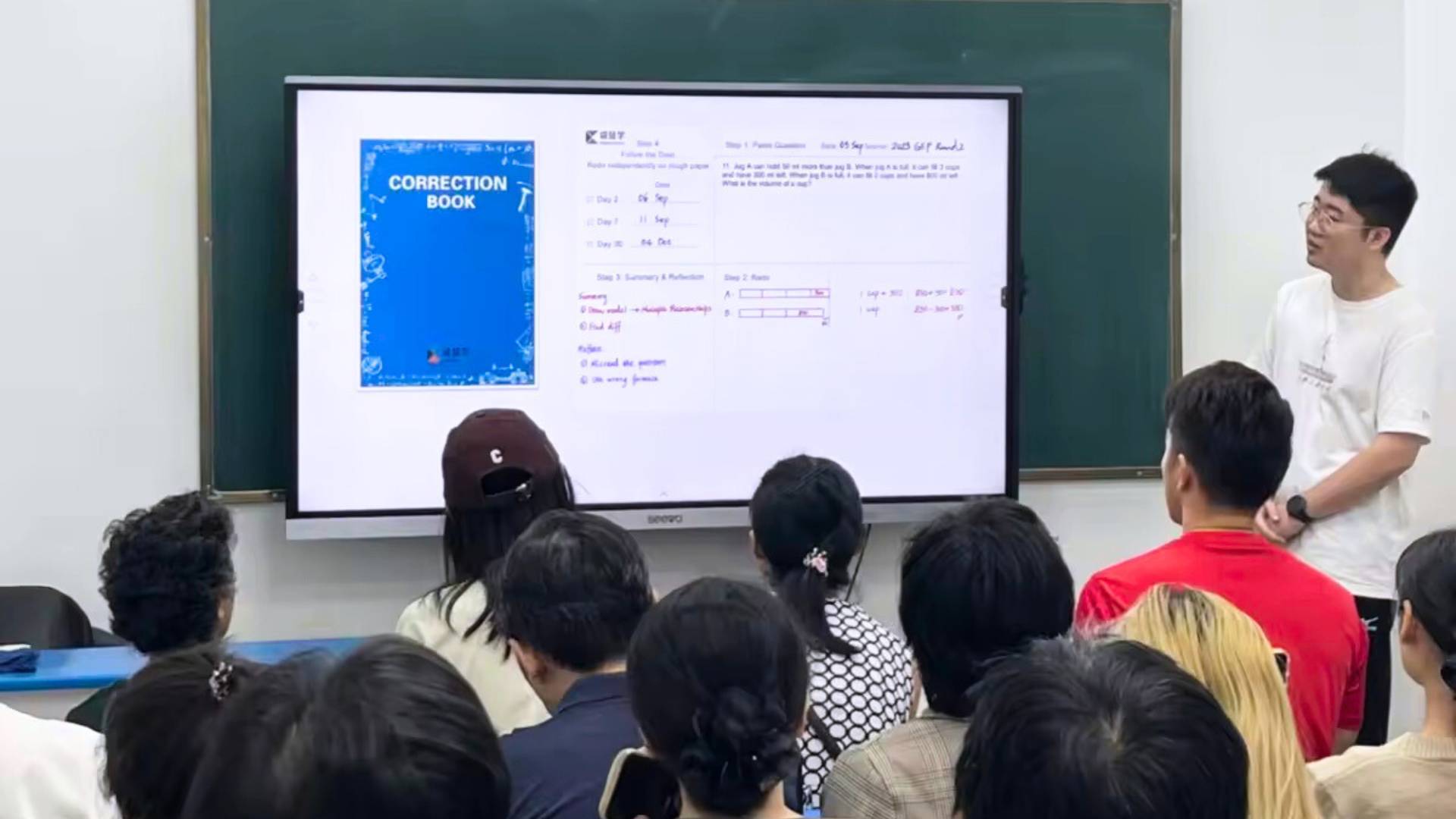Correction Book.jpg