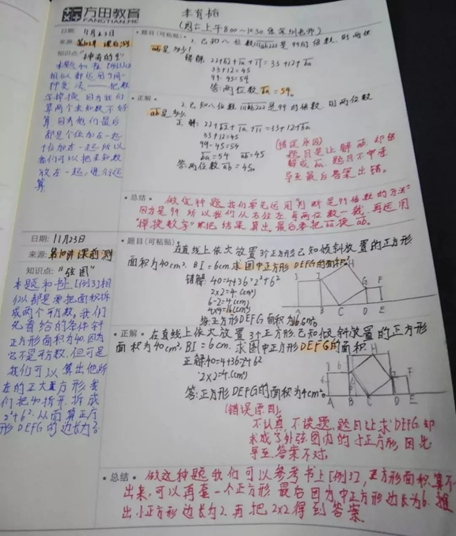 图片16.png