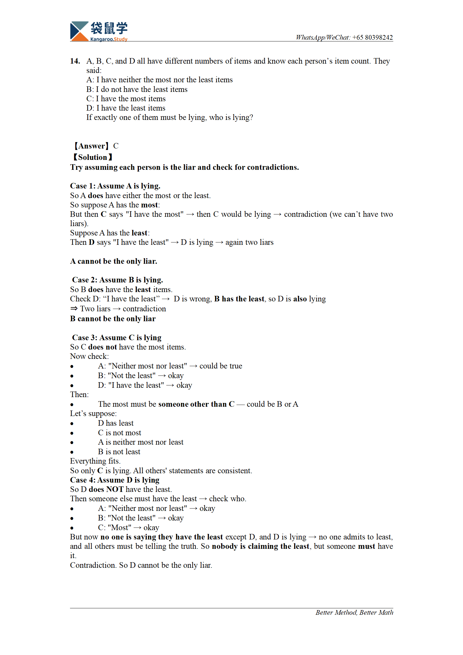 2025 RMO Round1 Question and Solution_07.png