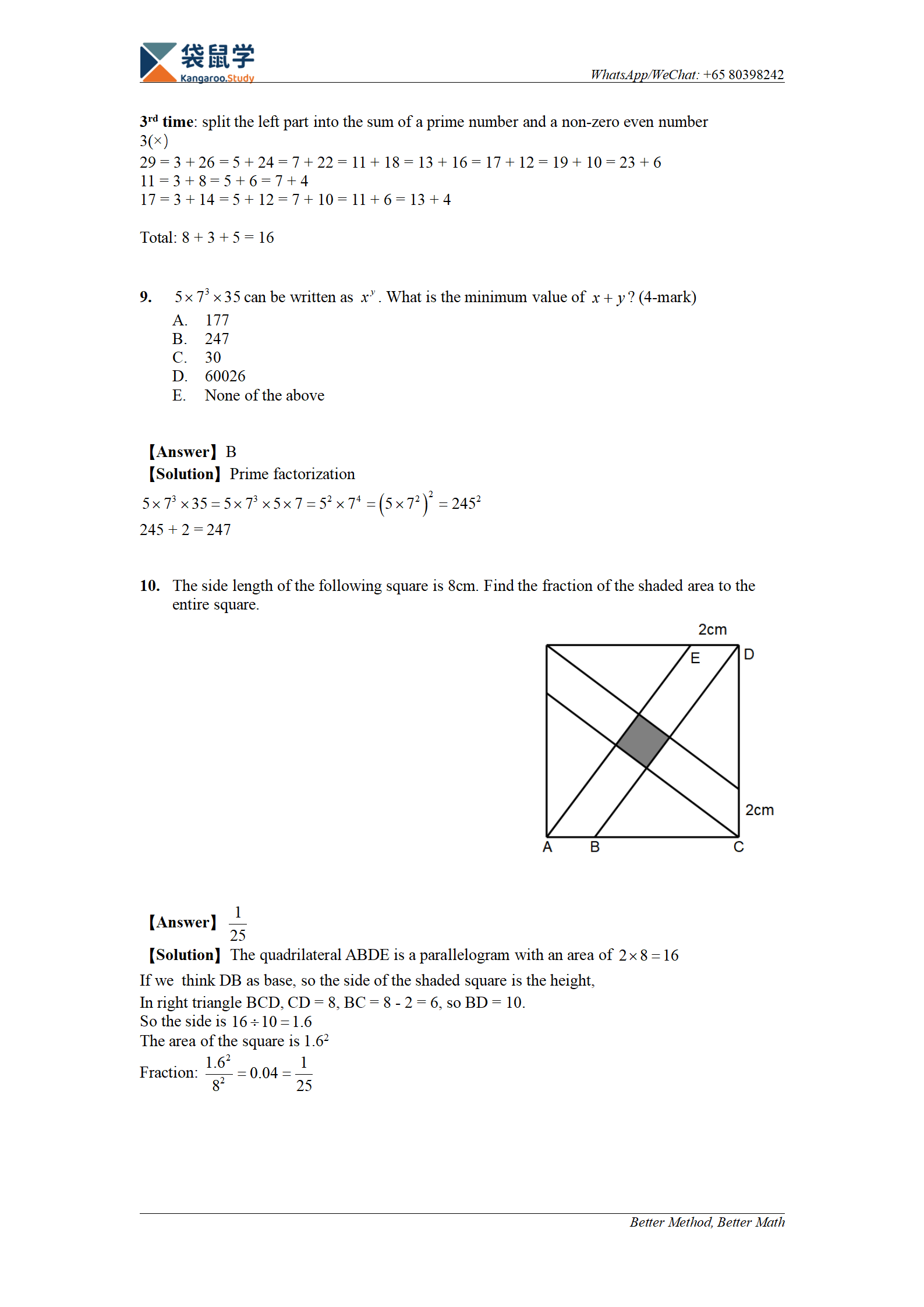 2025 RMO Round1 Question and Solution_05.png