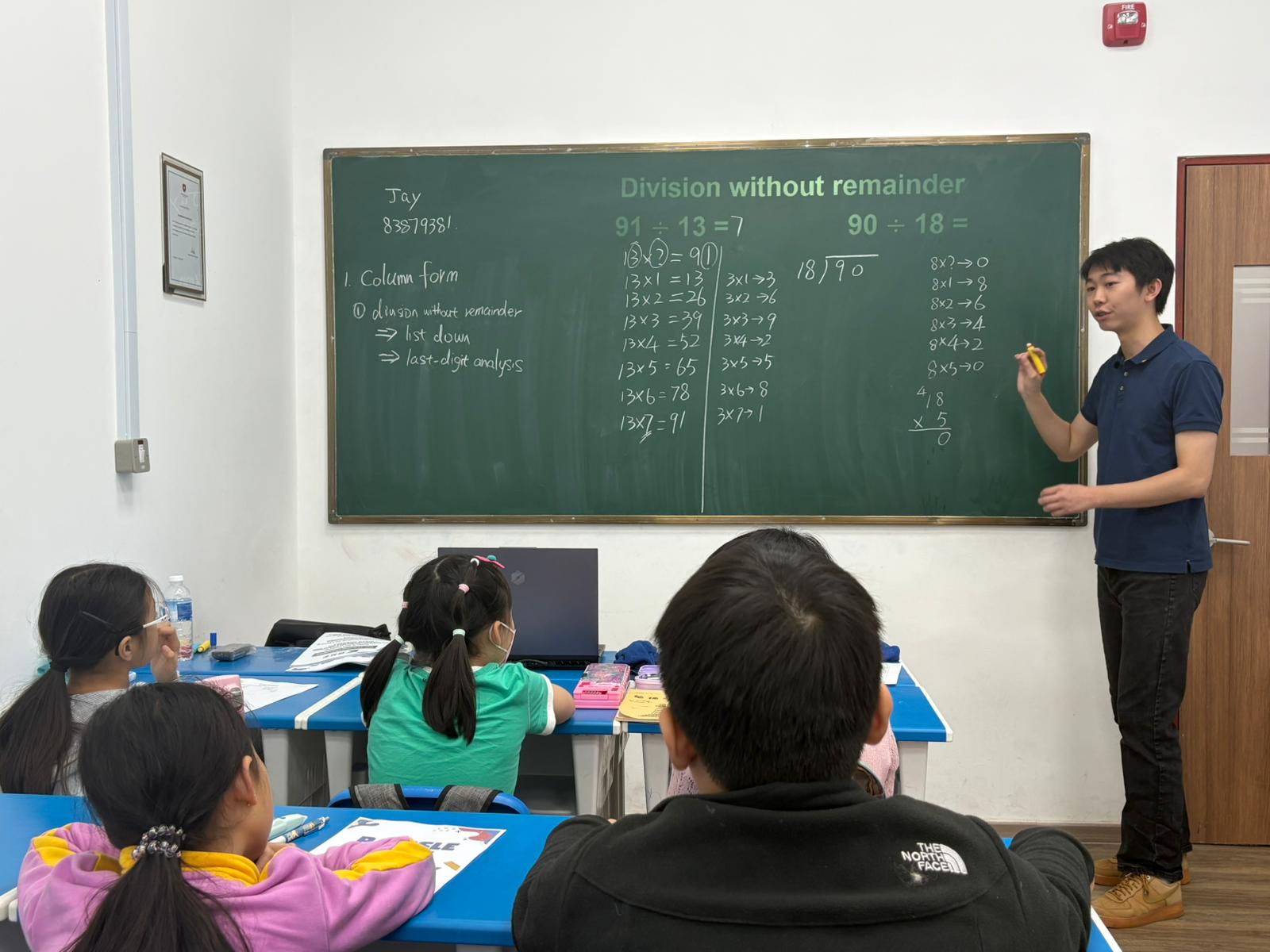 Kicking Off Foundations: P4 PSLE Term 1 Course at Kangaroo Study