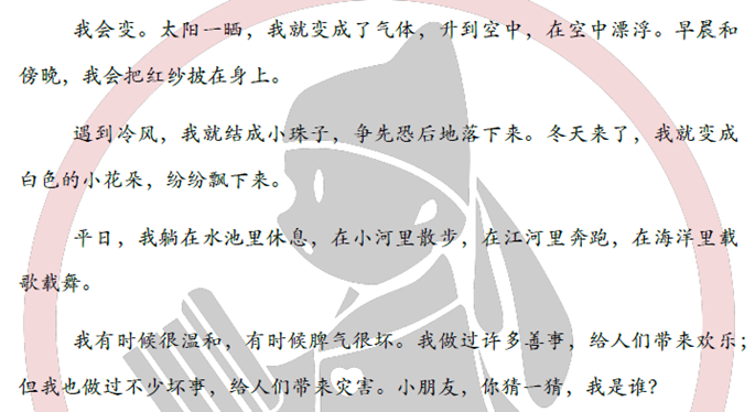 下载 (1).png