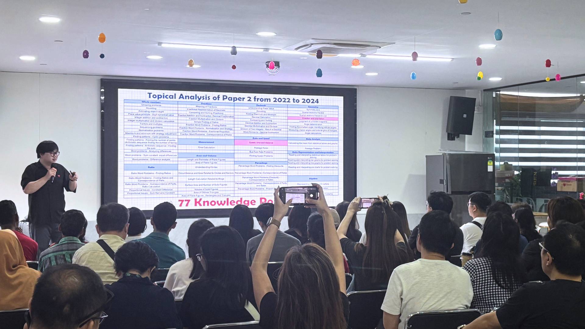 Seminar1.jpg