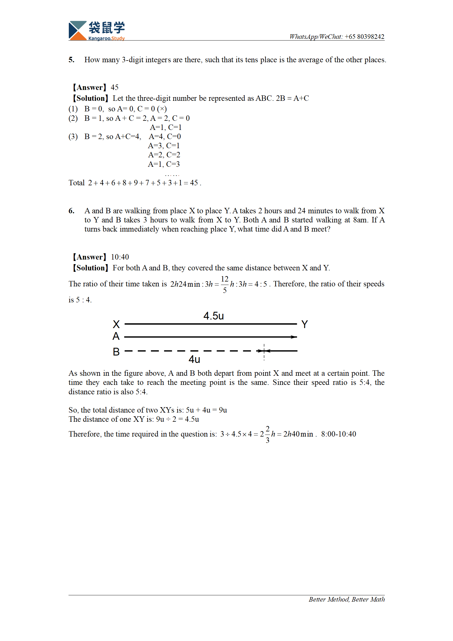 2025 RMO Round1 Question and Solution_03.png