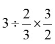 S1重难点分析及解决方案