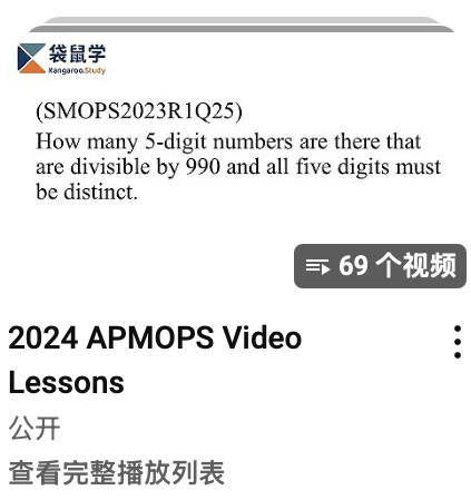 Screenshot 2025-03-12 at 6.19.14 PM.png