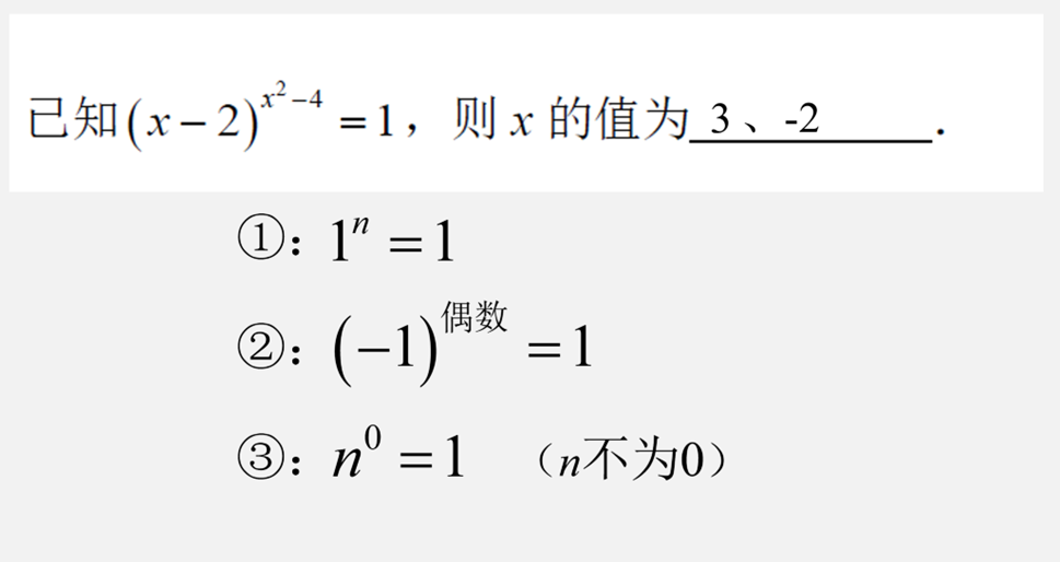 学习习惯_页面_20.png