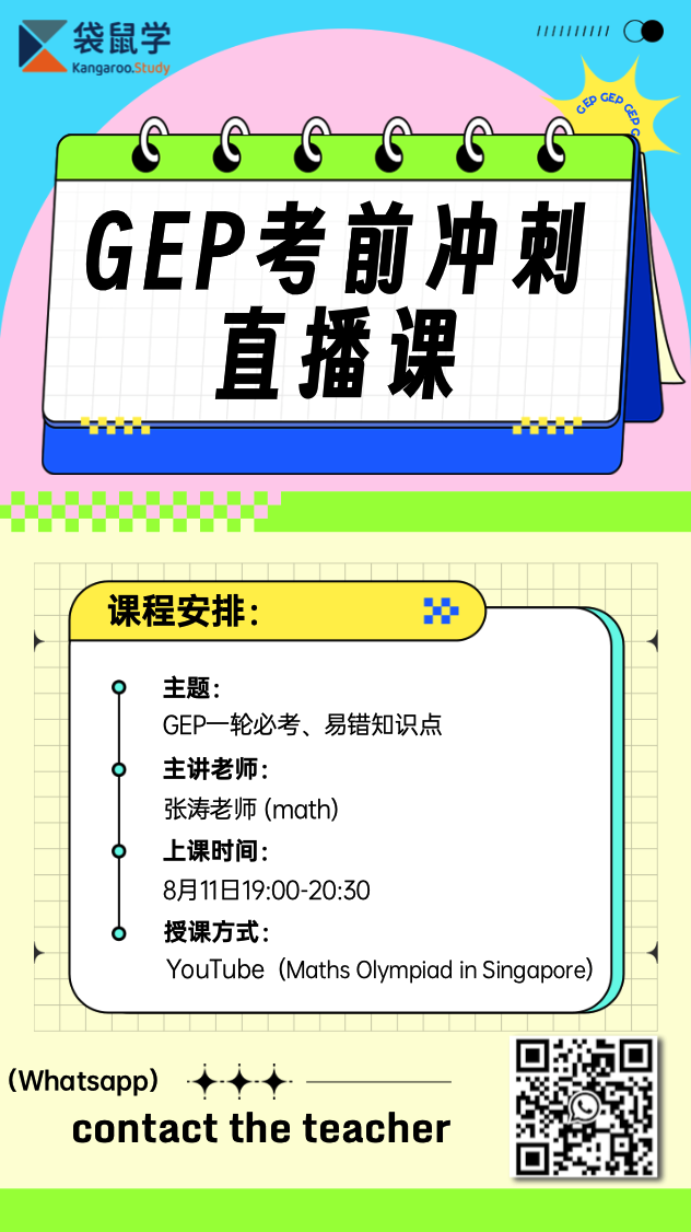 8A19E419-067F-4764-B55A-D128D0BC6D00.png