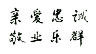 图片 4.png