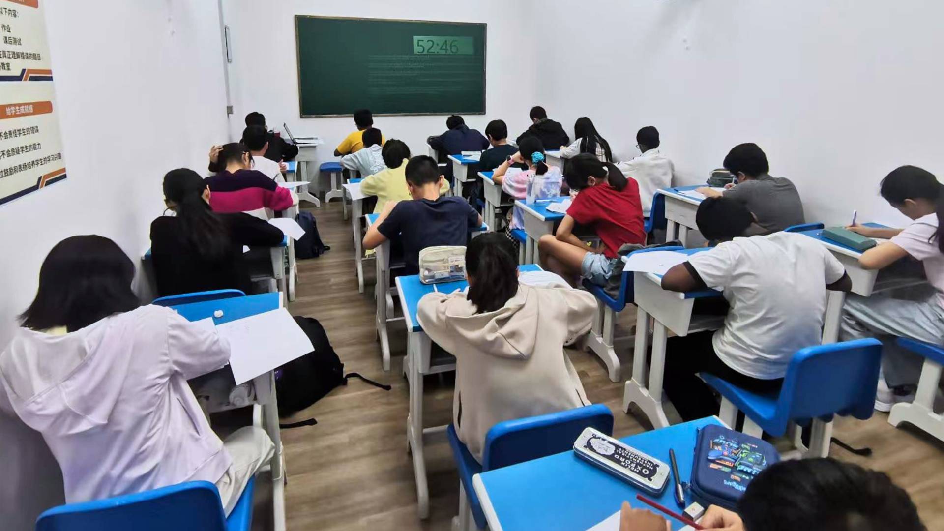 Mock Exam.jpg