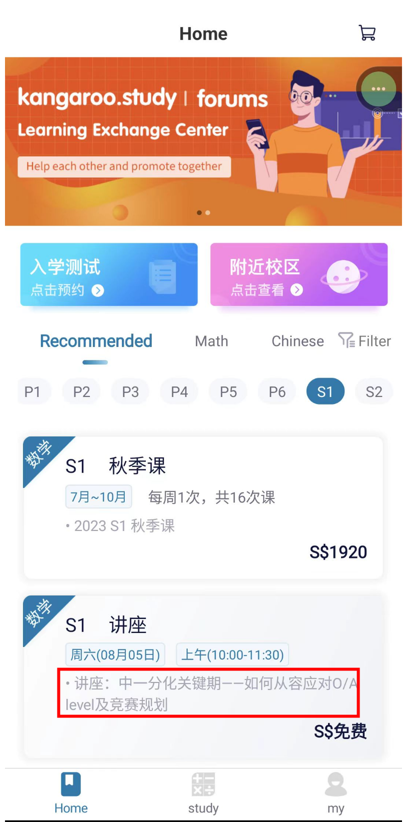 6BF06DC7-C323-41ba-A008-B46B2AB51BEE.png