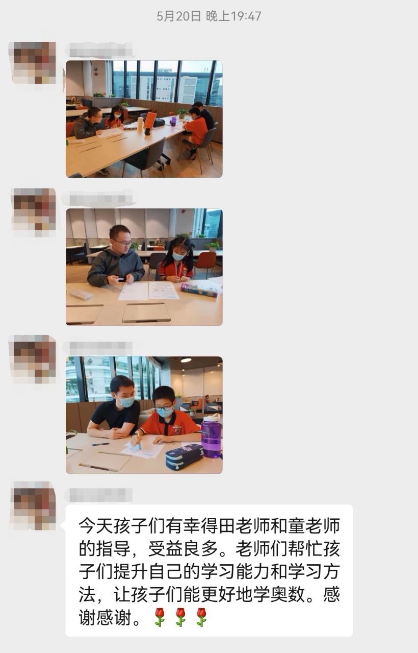 Screenshot_20220615_155525_com.tencent.mm_edit_779352114483683.jpg