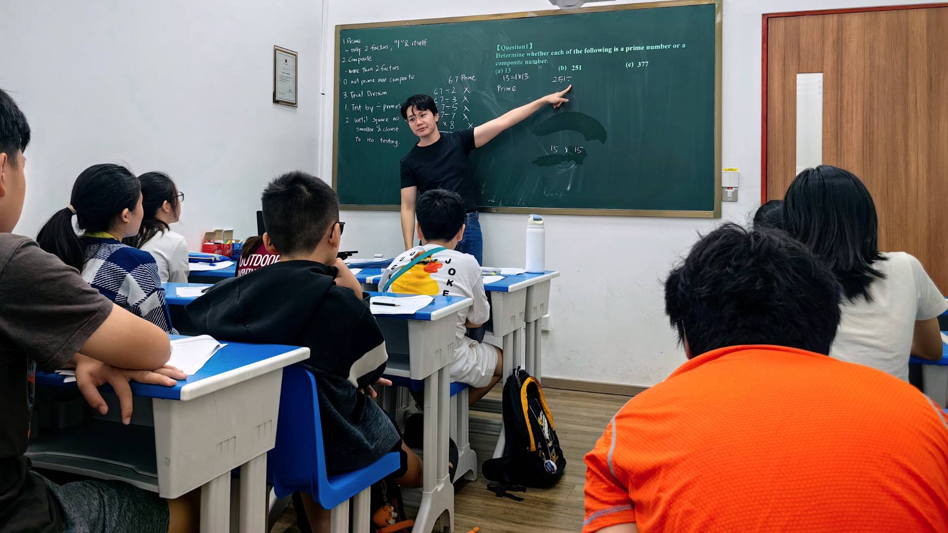 Kangaroo Study P6-S1 End-of-Year Holiday Class Kickoff Report