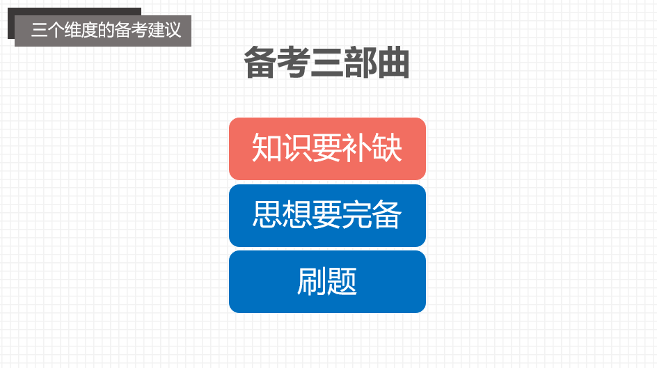 12.png