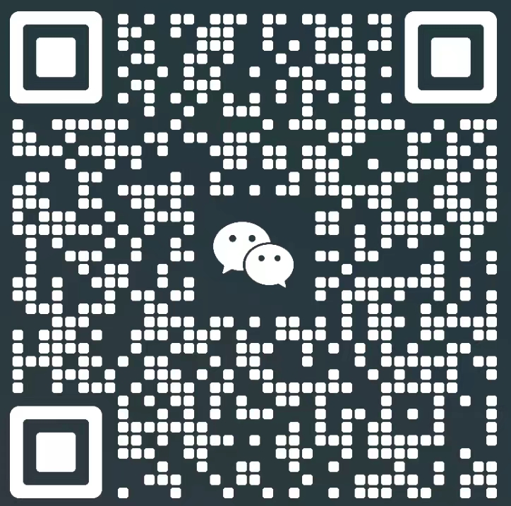 2023GEP二轮数学备考资料！