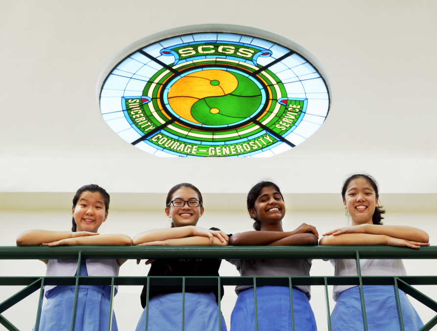 【学校巡礼】—— 新加坡女子学校（SCGS）