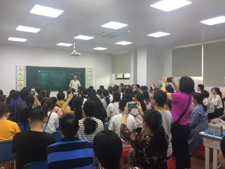 PSLE数学备考讲座来啦