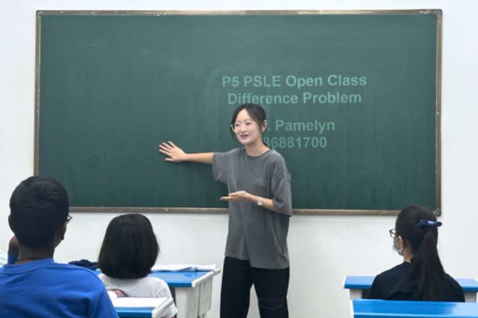 P5 PSLE Math Open Class Recap: Mastering Difference Problems with Tr. Pamelyn