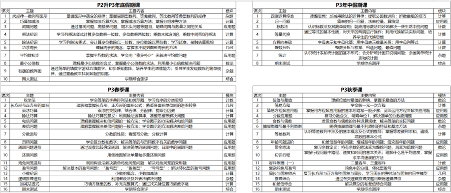 图片19.png