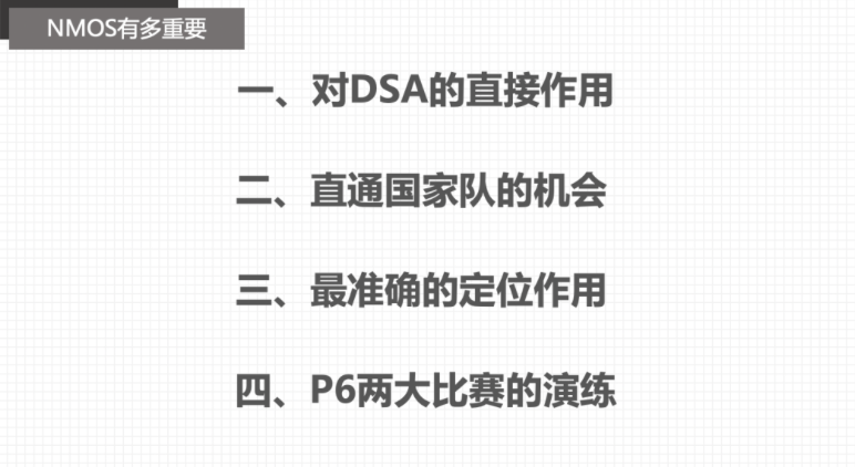 QQ20220525-112420@2x.png