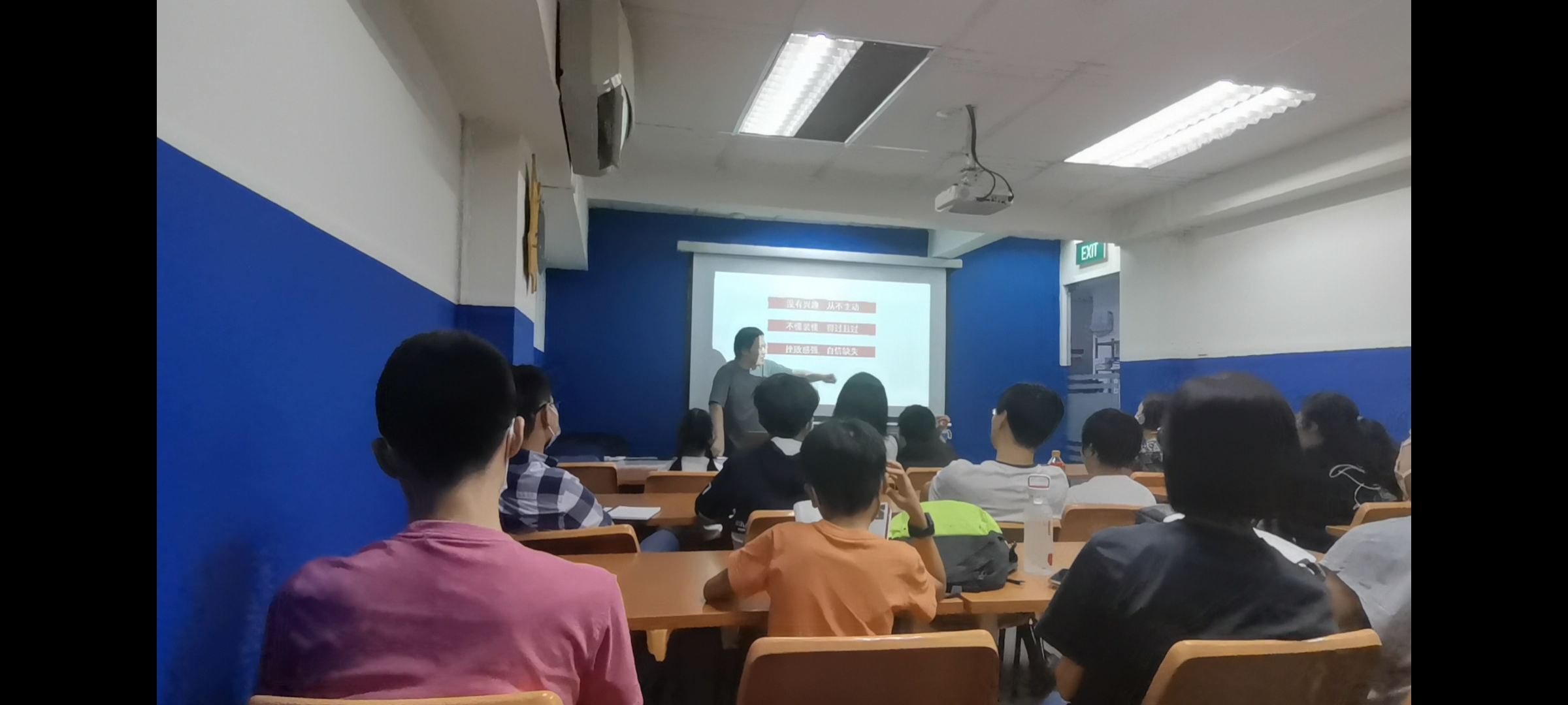 奥数学习指导讲座（线上）免费报名！！！