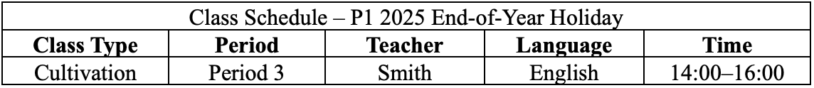 P1 EOY Schedule.png